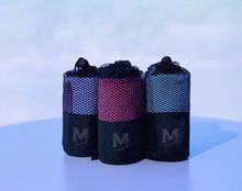 Toallas de microfibra, toallas de secado rápido, toallas de playa, toallas deportivas