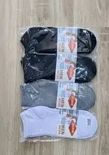 Kit de 12 pares de calcetines 