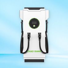 Estação de carregamento rápido comercial de veículos elétricos de 120 kW CC, compatível com o protocolo OCPP 1.6J. 