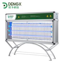 大型尺寸75W室外防水户外灭蚊灯灭虫灯