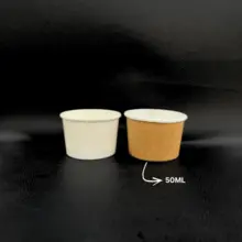 50ml Biodegradable Disposable Paper Cup