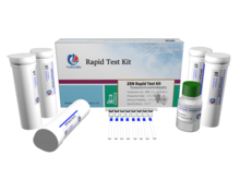 玉米赤霉烯酮检测试剂盒