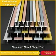 鋁合金擠壓建築線條 瓷磚收邊條 瓷磚美縫條 牆板線條 地腳線