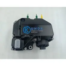 4387658 Módulo de alimentação de ureia DEF original Cummins, bomba de injeção de ureia 24V A052U285 044404
