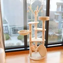 Multi-Level Cat Tree with Hammock and Interactive 