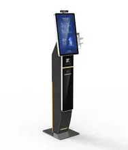 Máquina de pago de autoservicio