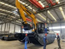 amphibious excavator