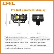 Vajra plano de dos cabezas