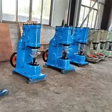 Mini Martelo Pneumático C41-16kg | Martelo de Forja Compacto Hobby