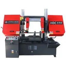 HDC350 Horizontal Double Column Metal Band Saw for Large Section Profiles