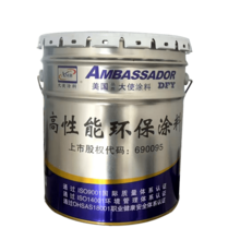 Acabamento em poliuretano acrílico