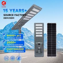 Outdoor Street Lighting All-in-One Solar LED Street Light