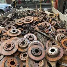 MATERIAIS DE FERRO FUNDIDO DE ALTA QUALIDADE