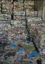 USED BEVERAGES CAN ( UBC ) SCRAPS READY FOR SHIPMENT