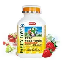 Customized Zinc Selenium Chewable Tablets with Strawberry Flavor - OEM Manufacturing of Kangqi 100 Tablets - Source Factory
