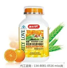 VCVE chewable tablet factory, nutritional vitamin tablet OEM manufacturing, foreign nutritional supplement food customization