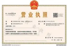 Têxteis, garras para braços robóticos, artigos de uso diário e produtos de limpeza.