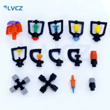 稳压防滴微喷头 低压好雾化 射程远 均匀不淋湿叶面 果树花卉大棚首选