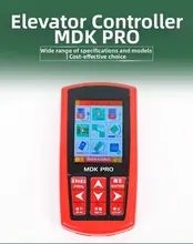 NewSight Monarch Invt MDK PRO Server Elevator Decryption All-in-One Universal Debugger