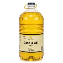 Premium Quality Refined Canola Oil for Cooking Frying and Baking Bulk Supply Export Quality