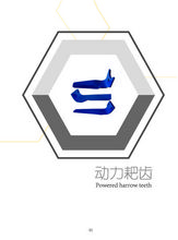 dentes de ancinho mecânico