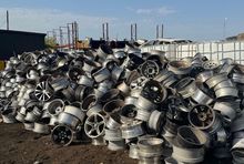 Chatarra de llantas de aleación de aluminio