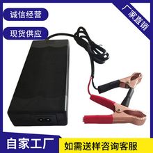12.6V 10A High-Power Lithium Battery Charger/Battery Pack Charger