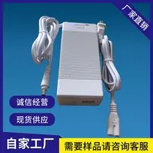 Adaptador de energia 24V 4A