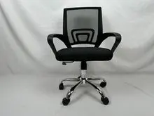 cadeira de escritório