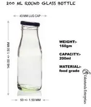 200 ML Round Glass Bottle