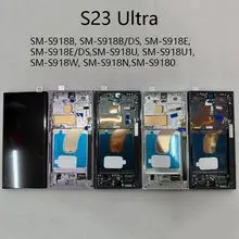 Pantalla LCD táctil digitalizadora OLED probada.