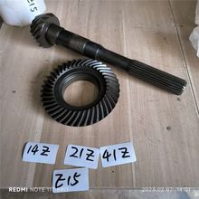 Conjunto do sensor de velocidade da roda dianteira direita, conjunto da carroceria do para-choque traseiro, rolamento linear, engrenagem de 5 velocidades, rolamento de agulha, pinça de freio traseira direita, sensor ABS dianteiro esquerdo, anel de pistão, espelho retrovisor direito (V5), capô, pinça de freio traseira direita (B50), desacelerador (H53O), para-choque dianteiro (V5), roda dianteira.