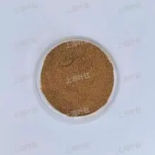 Lignossulfonato de cálcio (polpa de madeira)