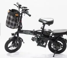 Bicicleta elétrica 