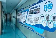 Nossa fábrica oferece serviços completos de produção e montagem de placas de circuito impresso eletrônicas.