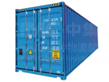40ft High Cube ISO Shipping Container