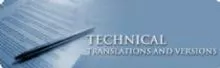 La traducción técnica y versiones