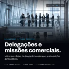 service image