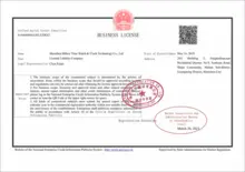 service image