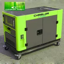 service image