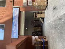 service image