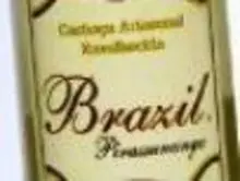 Bertin Indústria Comércio E Exportação De Bebidas E Alimentos Ltda.