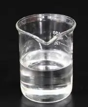 Glycerol, Industrial glycerin, Chinese glycerin, Purchase glycerin, Selling glycerin, sale glycerin