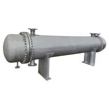 厂家定制管壳换热器列管换热器管式换热器