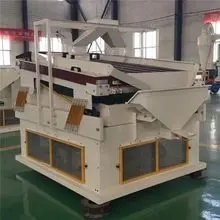 Destonador de Gravidade 5XQS 5-8t/h