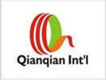 Guangzhou Qianqian Textile Craft Ltd
