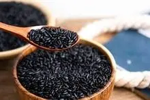 Compre arroz preto a granel