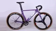 Bicicleta por atacado - mountain bike/bicicleta da cidade/bicicleta das crianças todos disponíveis (vários estilos, bem-vindo a perguntar)