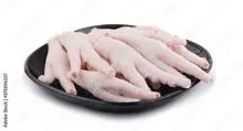 Patas de Pollo