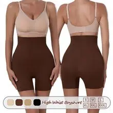 1361 Calzoncillos bóxer moldeadores de cintura alta sin costuras para mujer